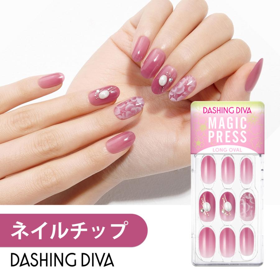 ネイルチップ ネイルシール ジェルネイル ネイル シール ジェル ハンド 手 つけ爪 ダッシングディバ 公式 マジックプレス MJP298OL :8809709238781:DASHING DIVA ヤフー店 通販 ネイルシール 22枚セット おまけ爪やすり1枚付き