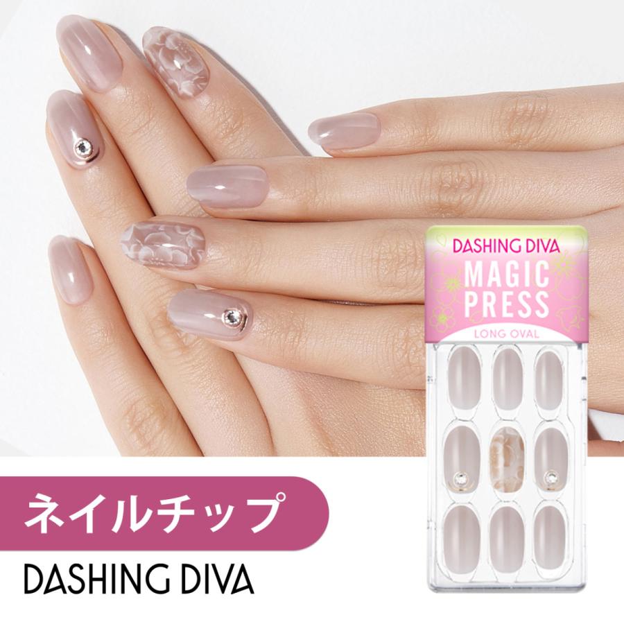 ネイルチップ ネイルシール ジェルネイル ネイル シール ジェル ハンド 手 つけ爪 ダッシングディバ 公式 マジックプレス Mjp299ol Dashing Diva ヤフー店 通販 Yahoo ショッピング