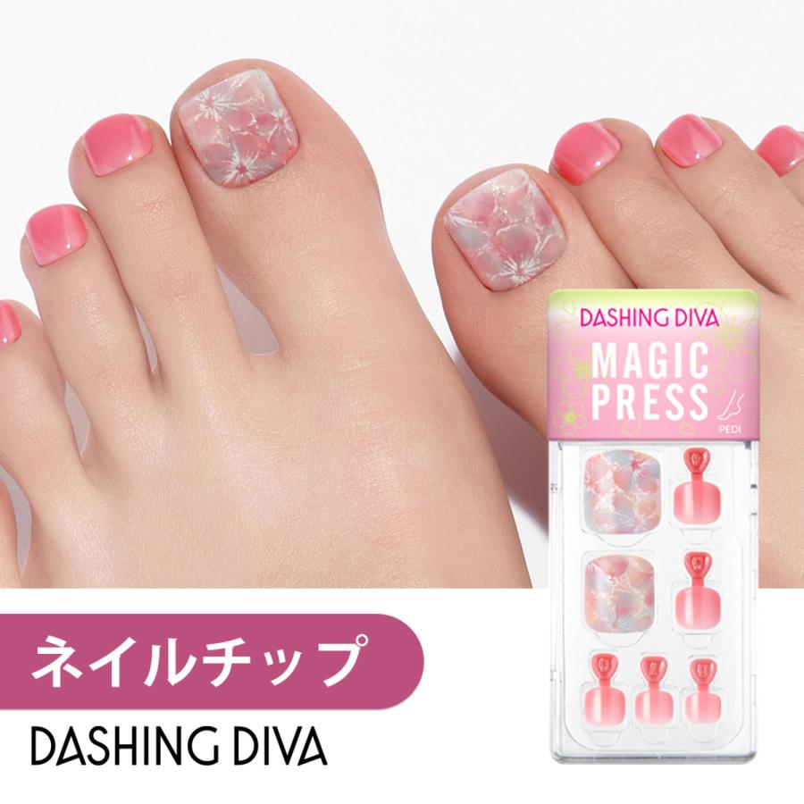 ネイルチップ ネイルシール ジェルネイル ネイル シール ジェル ペディキュア フット 足 つけ爪 ダッシングディバ 公式 マジックプレス Mjp304p Dashing Diva ヤフー店 通販 Yahoo ショッピング