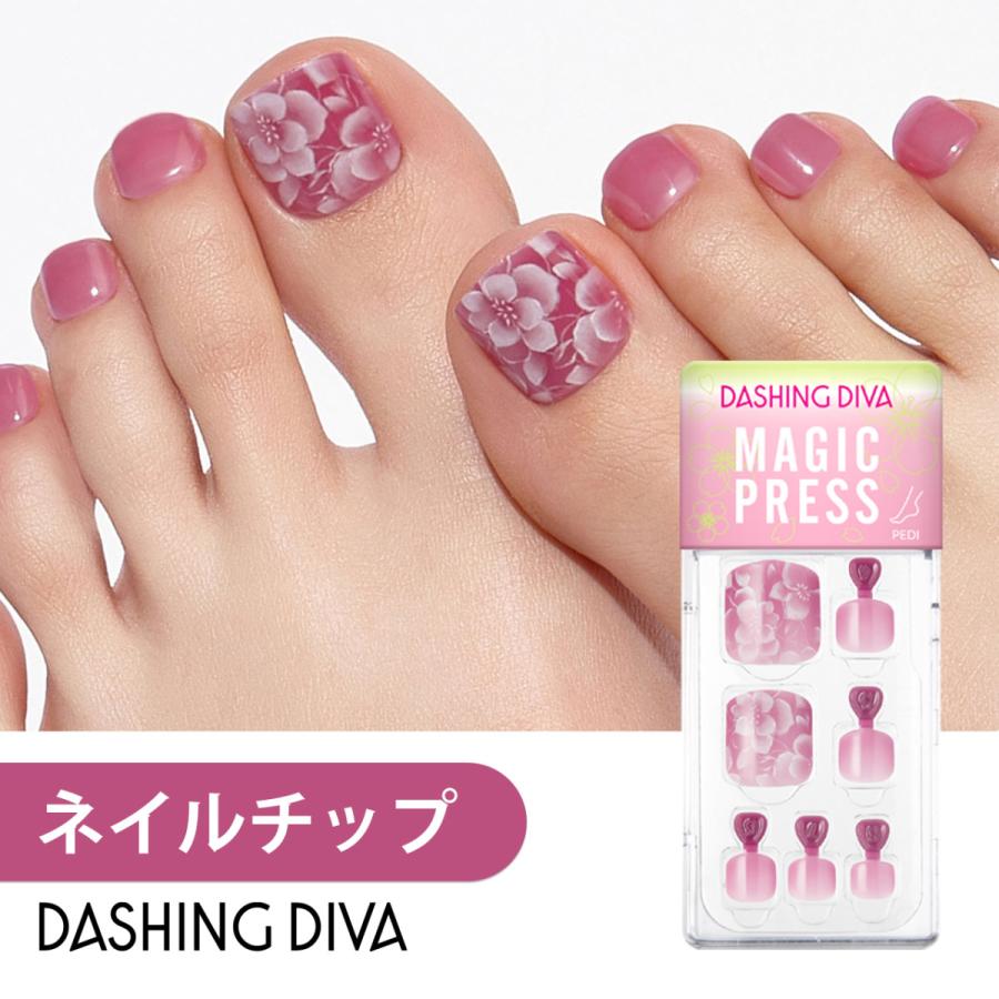 流行のアイテム ネイルチップ ネイルシール ジェルネイル ネイル シール ジェル ペディキュア フット 足 つけ
