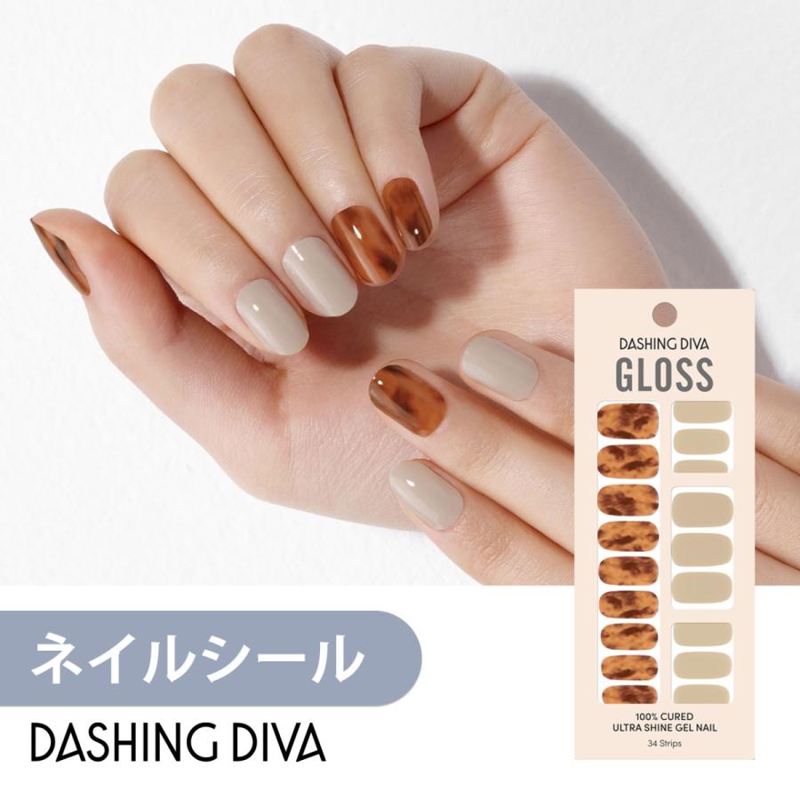 ネイルシール ジェルネイル ネイル シール ジェル ハンド 手 つけ爪 ダッシングディバ 公式 グロス Gvp329jp Dashing Diva ヤフー店 通販 Yahoo ショッピング