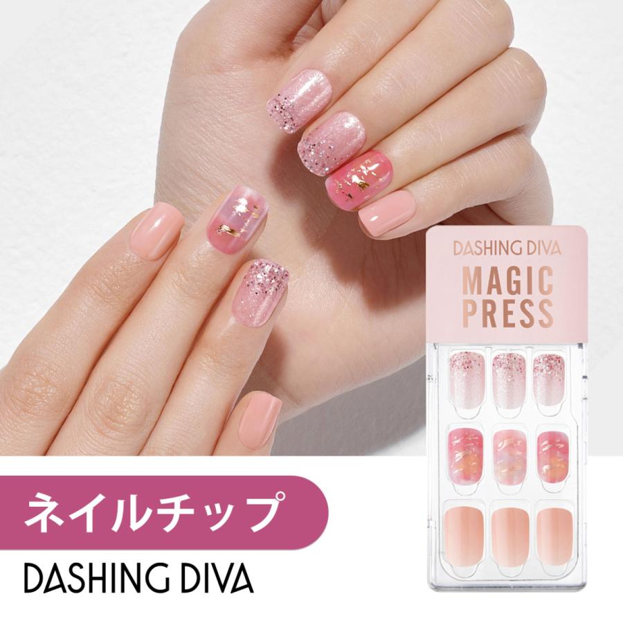ネイルチップ ネイルシール ジェルネイル ネイル シール ジェル ハンド 手 つけ爪 ダッシングディバ 公式 マジックプレス MWK062  :8809784650942:DASHING DIVA ヤフー店 - 通販 - Yahoo!ショッピング
