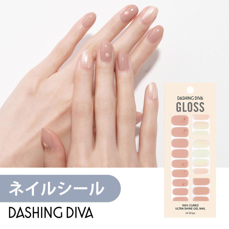 ネイルシール ジェルネイル ネイル シール ジェル ハンド 手 つけ爪 ダッシングディバ 公式 グロス Gvp319jp Dashing Diva ヤフー店 通販 Yahoo ショッピング