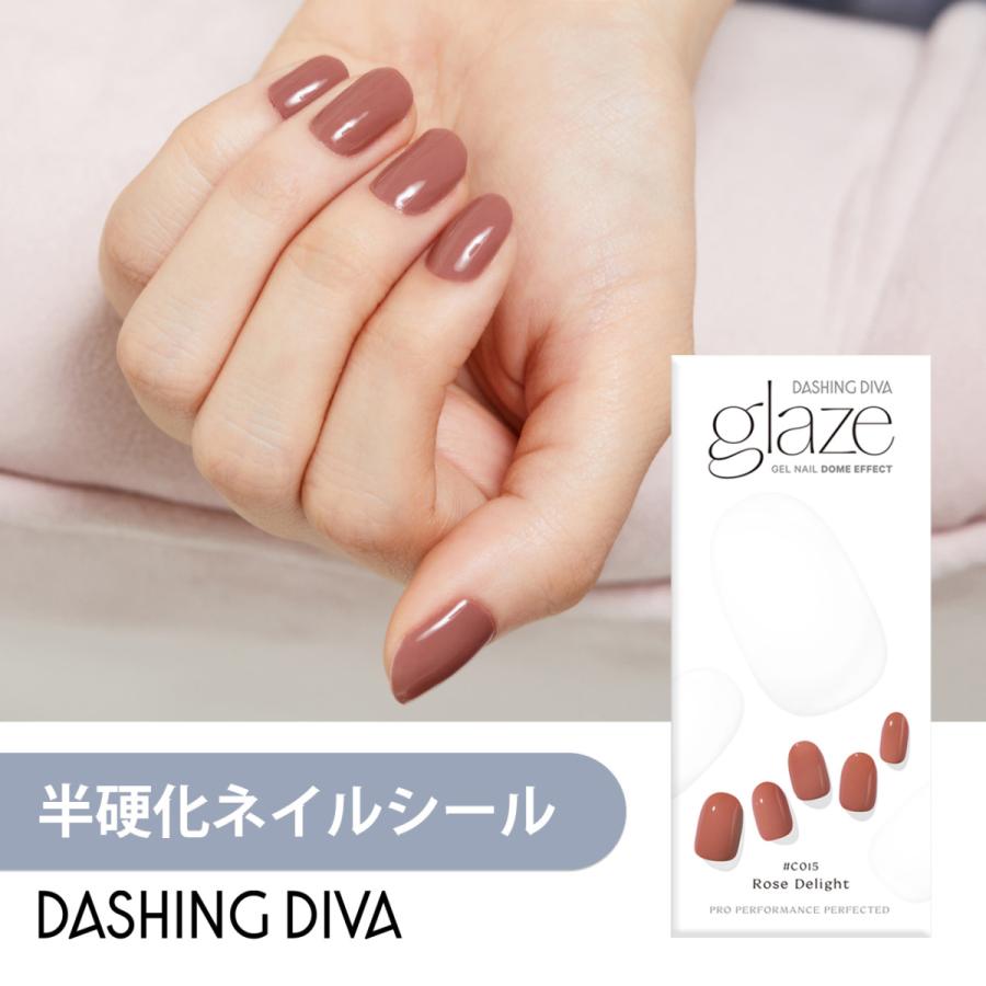 新製品情報も満載 Dashing diva glaze ジェルネイル シール 未開封2