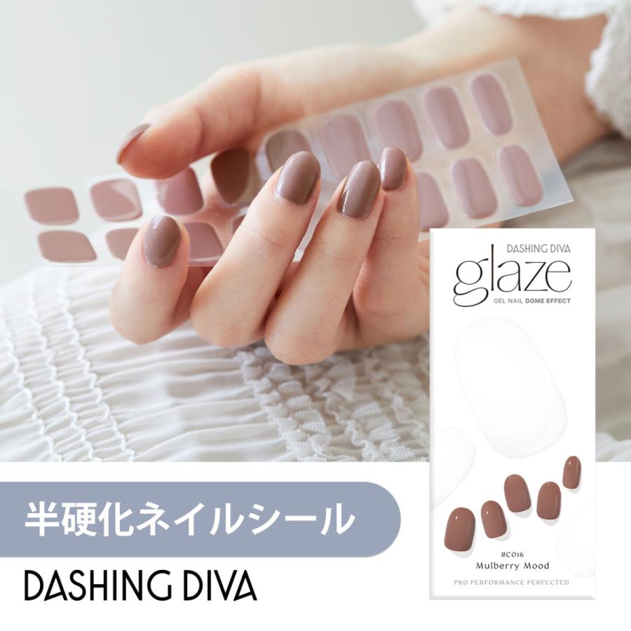 ダシングディバ ジェルネイル グレーズ Glaze セルフネイルシール 34枚入り 時短ネイル 付け爪 Dashing Diva Zmc018 Dashing Diva ヤフー店 通販 Yahoo ショッピング
