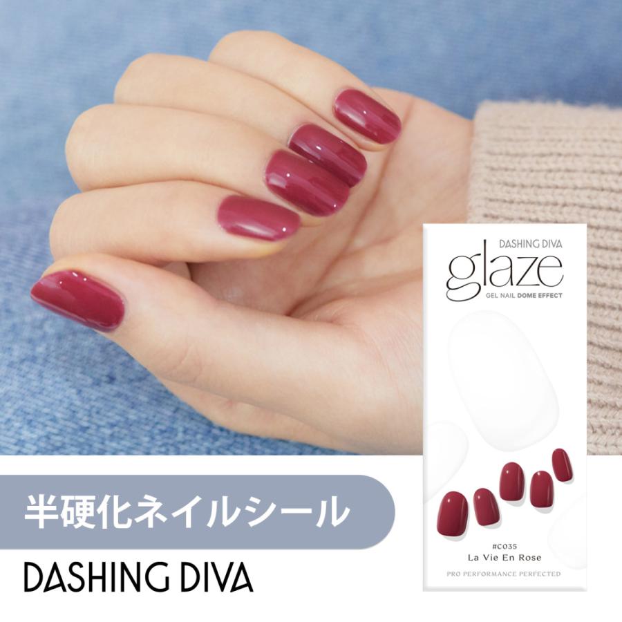 訳あり品送料無料 ネイルシール ジェルネイル ネイル シール ジェル ライト 硬化 ハンド 手 つけ爪 ダッシングディバ 公式 グレーズ Zmc017 Rmladv Com Br