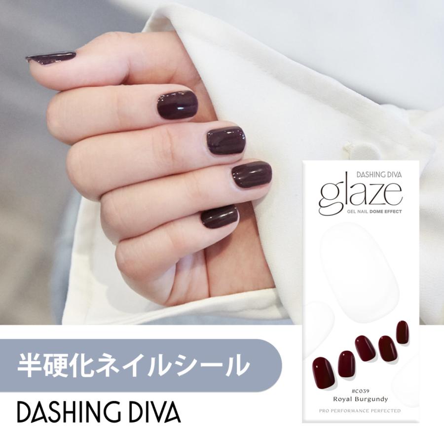 ネイルシール ジェルネイル ネイル シール ジェル ライト 硬化 ハンド 手 つけ爪 ダッシングディバ 公式 グレーズ Zmc044 Dashing Diva ヤフー店 通販 Yahoo ショッピング