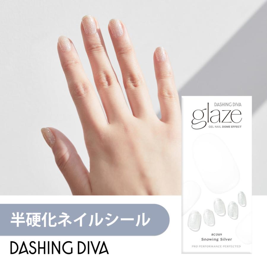 ネイルシール ジェルネイル ネイル 本日限定 シール ジェル ライト 硬化 グレーズ ハンド 公式 Zmc097 つけ爪 ダッシングディバ 手