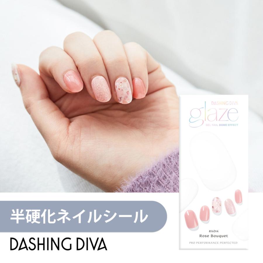 ネイルシール ジェルネイル ネイル シール ジェル ライト 硬化 ハンド 手 つけ爪 ダッシングディバ 公式 グレーズ Zma014 Dashing Diva ヤフー店 通販 Yahoo ショッピング