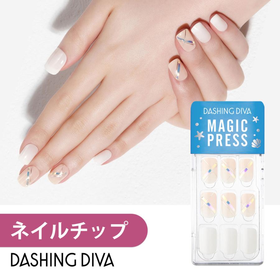 ネイルチップ ネイルシール ジェルネイル ネイル シール ジェル ハンド 手 つけ爪 ダッシングディバ