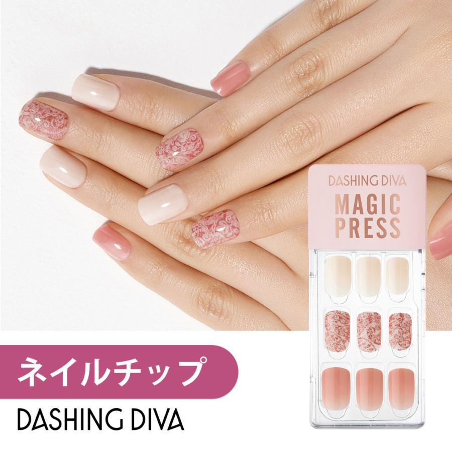 ダッシングディバ マジックプレス ネイルチップ