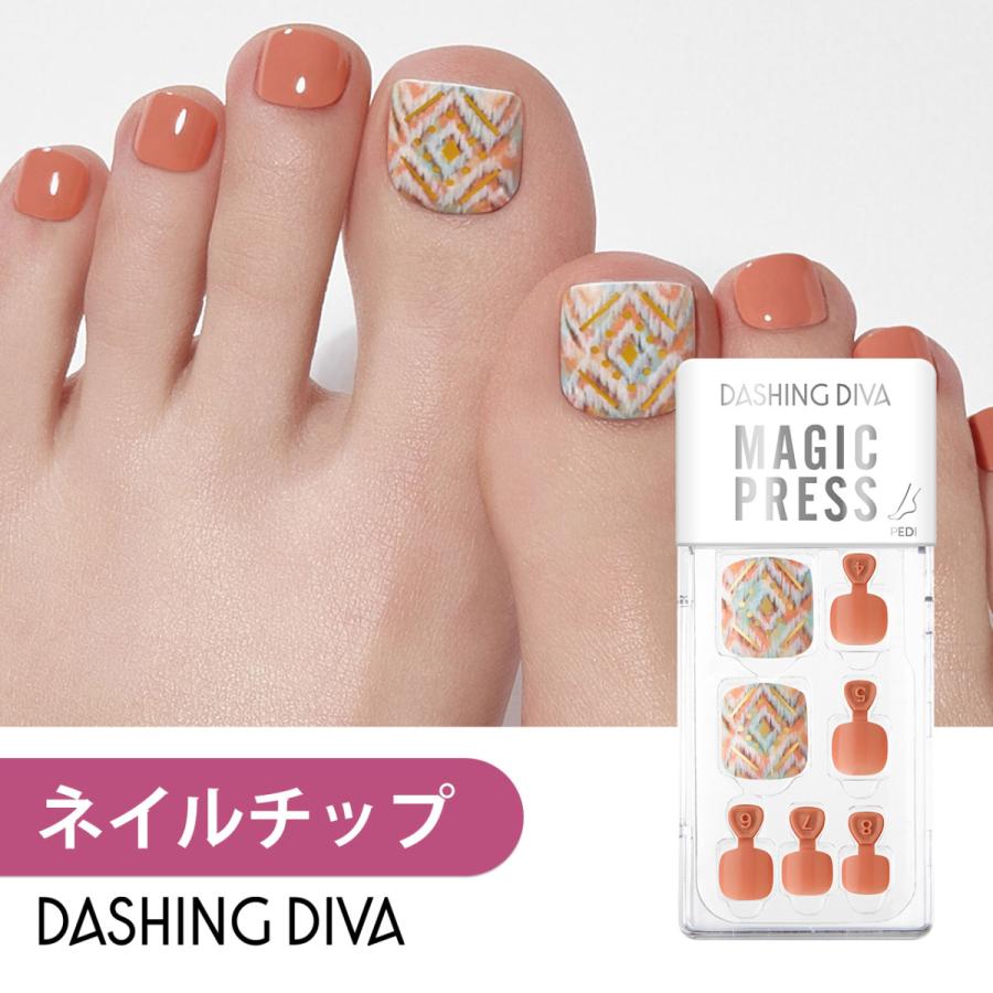 ダッシングディバ ペディキュア ネイルチップ マジックプレス 足ネイル 1秒簡単 カバー 時短ネイル 付け爪 Dashing Diva Mjp348p Dashing Diva ヤフー店 通販 Yahoo ショッピング