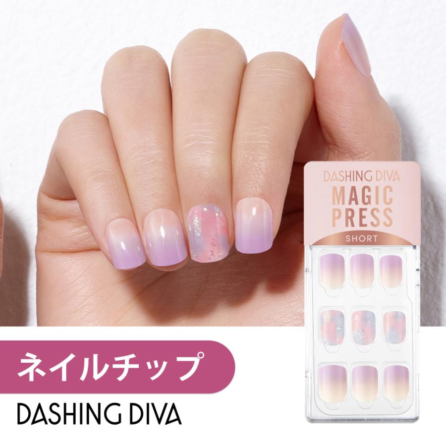 ネイルチップ ネイルシール ジェルネイル ネイル シール ジェル ハンド 手 つけ爪 ダッシングディバ 公式 マジックプレス Mjp322ss Dashing Diva ヤフー店 通販 Yahoo ショッピング