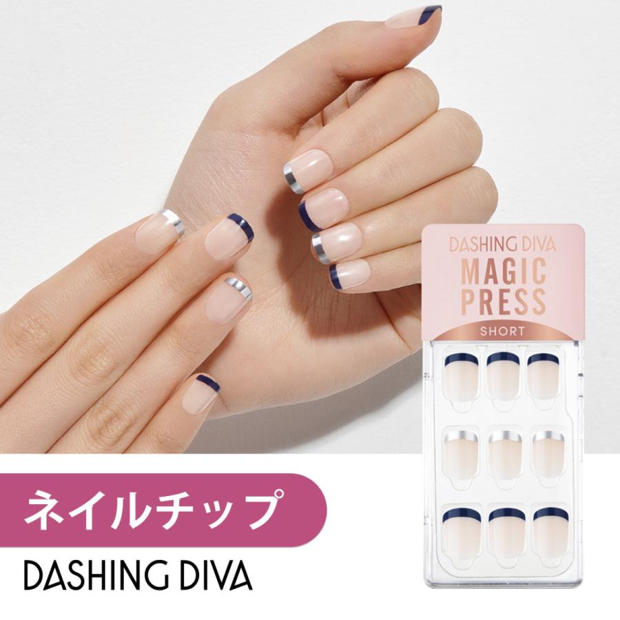 ネイルチップ ネイルシール ジェルネイル ネイル シール ジェル ハンド 手 つけ爪 ダッシングディバ 公式 マジックプレス Mjp325ss Dashing Diva ヤフー店 通販 Yahoo ショッピング