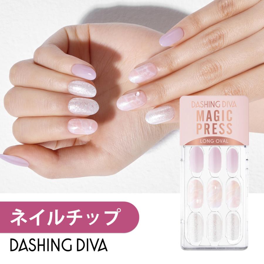 ダッシングディバ ネイルシール ネイルチップ マジックプレス ジェルネイル 1秒簡単 カバー 時短ネイル 付け爪 Dashing Diva Mjp327ol Dashing Diva ヤフー店 通販 Yahoo ショッピング