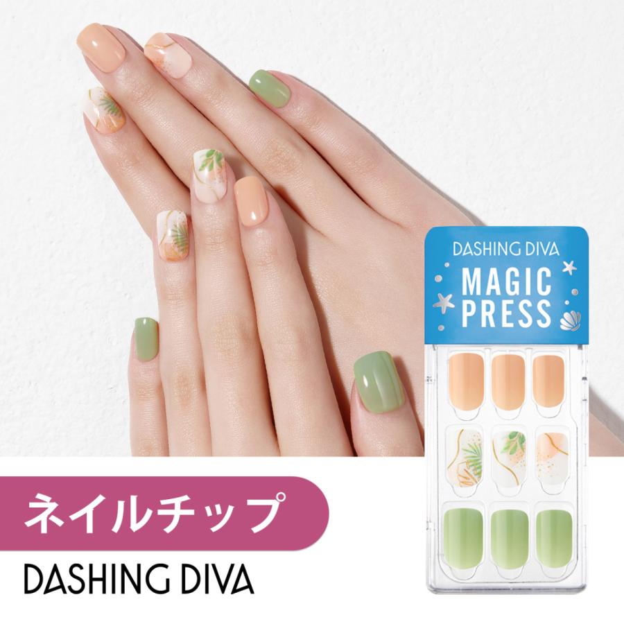 送料無料キャンペーン?】 貼るジェル ジェルネイルシール ネイルアート