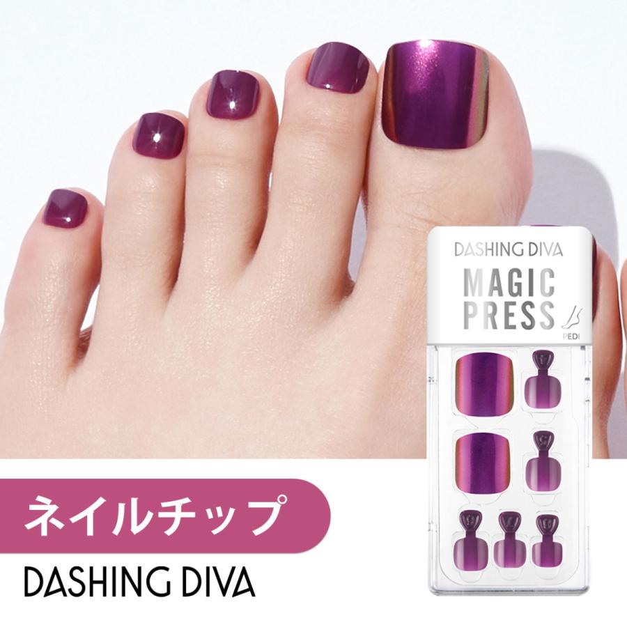 ネイルチップ ネイルシール ジェルネイル ネイル シール ジェル ペディキュア フット 足 つけ爪 ダッシングディバ 公式 マジックプレス Mjp377p Dashing Diva ヤフー店 通販 Yahoo ショッピング