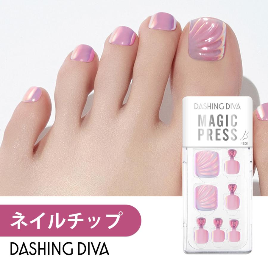 ネイルチップ ネイルシール ジェルネイル ネイル シール ジェル ペディキュア フット 足 つけ爪 ダッシングディバ 公式 マジックプレス Mjp380p Dashing Diva ヤフー店 通販 Yahoo ショッピング