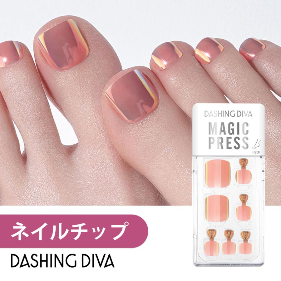 ネイルチップ ネイルシール ジェルネイル ネイル シール ジェル ペディキュア フット 足 つけ爪 ダッシングディバ 公式 マジックプレス Mjp381p Dashing Diva ヤフー店 通販 Yahoo ショッピング