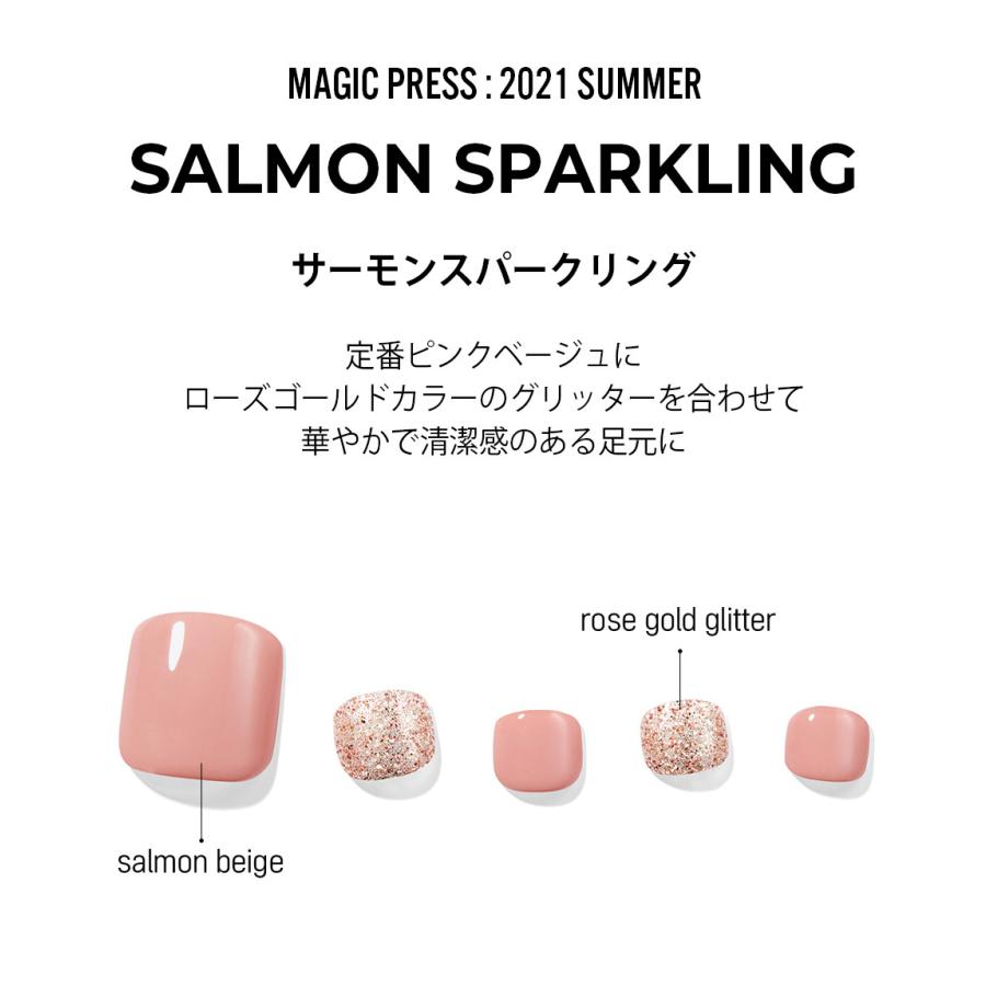 P5倍 ダッシングディバ ペディキュア ネイルチップ マジックプレス 足ネイル 1秒簡単 Mjp395p Dashing 時短ネイル カバー Diva セールsale Off 付け爪