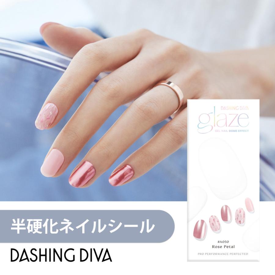 ダシングディバ ジェルネイル グレーズ Glaze セルフネイルシール 34枚入り 時短ネイル 付け爪 Dashing Diva Zma050 Dashing Diva ヤフー店 通販 Yahoo ショッピング