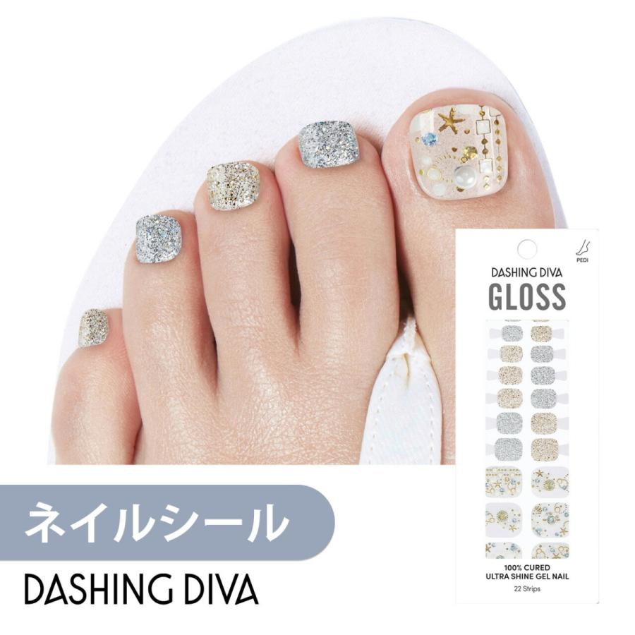 ネイルシール ジェルネイル ネイル シール ジェル ペディキュア フット 足 つけ爪 ダッシングディバ 公式 グロス Gps150jp Dashing Diva ヤフー店 通販 Yahoo ショッピング