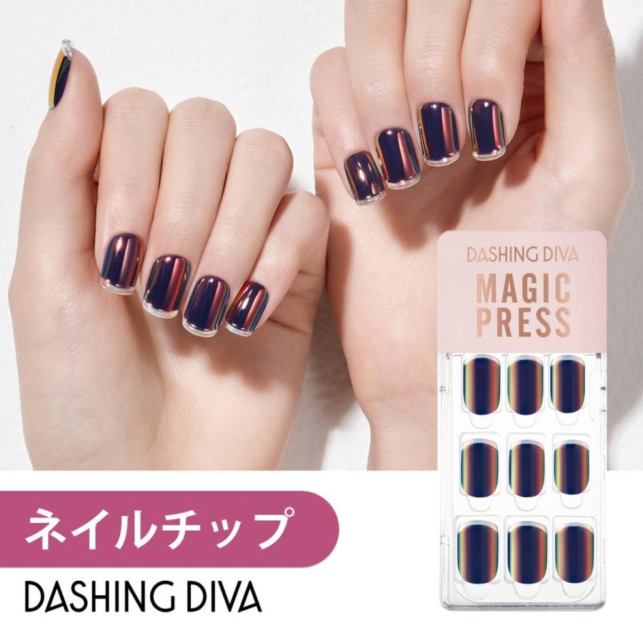 66%OFF!】 ネイルシール 21枚セット 未開封 fawe.org