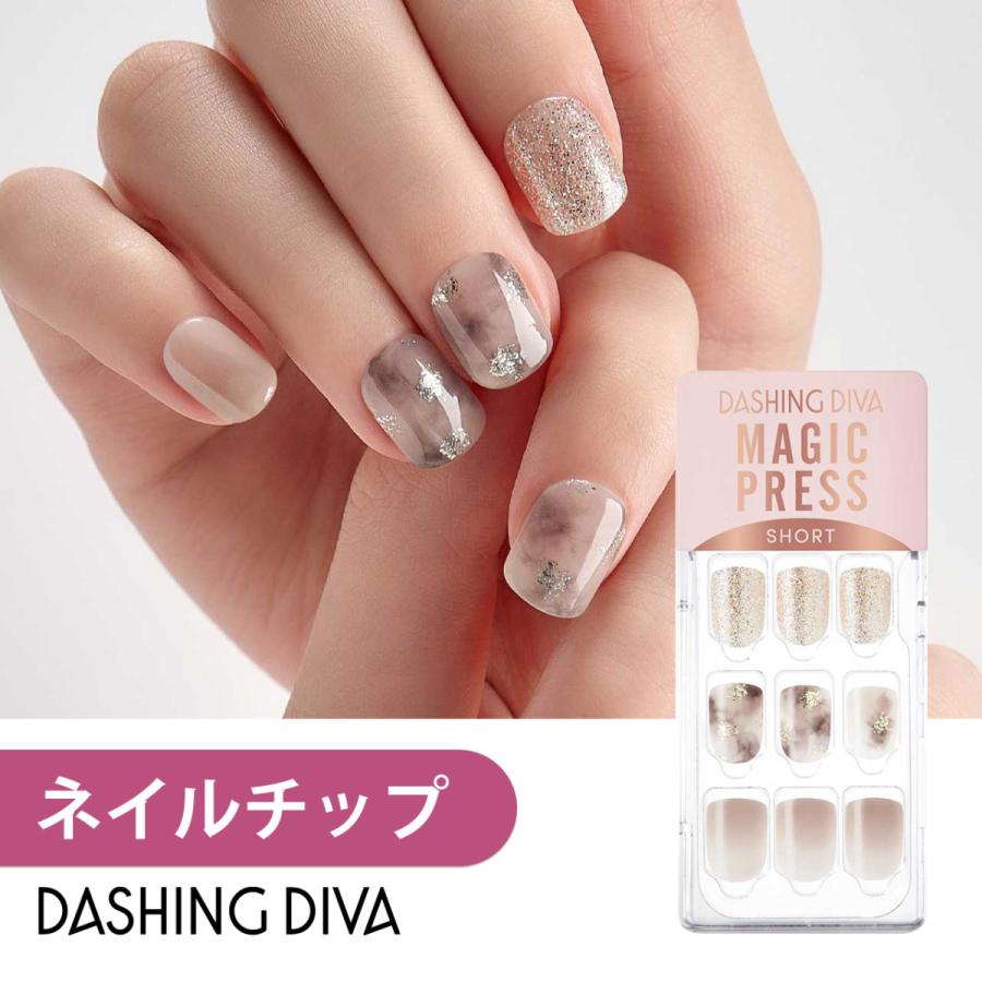 DASHING DIVA JAPAN」 「化粧品」 マジックプレス Love ショート