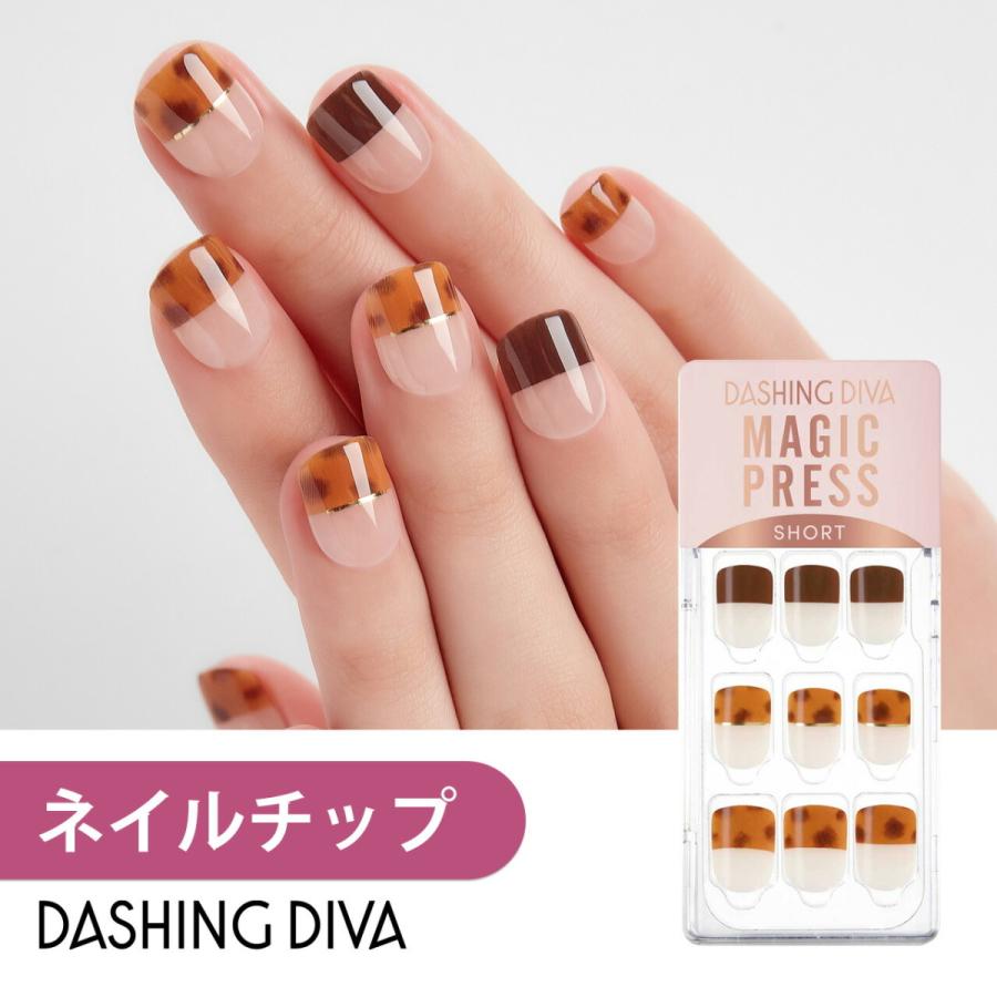 ネイルチップ ネイルシール ジェルネイル ネイル シール ジェル ハンド 手 つけ爪 ダッシングディバ 公式 マジックプレス MJP421SS :8809784657262:DASHING DIVA ヤフー店 - 通販 - Yahoo!ショッピング ネイルチップ ネイルシール ジェルネイル ネイル シール ジェル ハンド 手 つけ爪 ダッシングディバ 公式 マジックプレス MJP421SS :8809784657262:DASHING DIVA ヤフー店 - 通販 - Yahoo!ショッピング