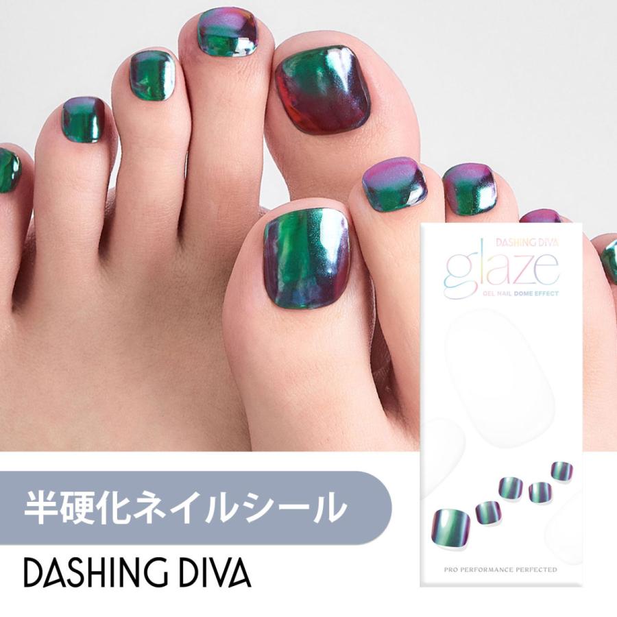 ネイルシール ジェルネイル ネイル シール ジェル ライト 硬化 ペディキュア フット 足 つけ爪 ダッシングディバ 公式 グレーズzpa007 Dashing Diva ヤフー店 通販 Yahoo ショッピング