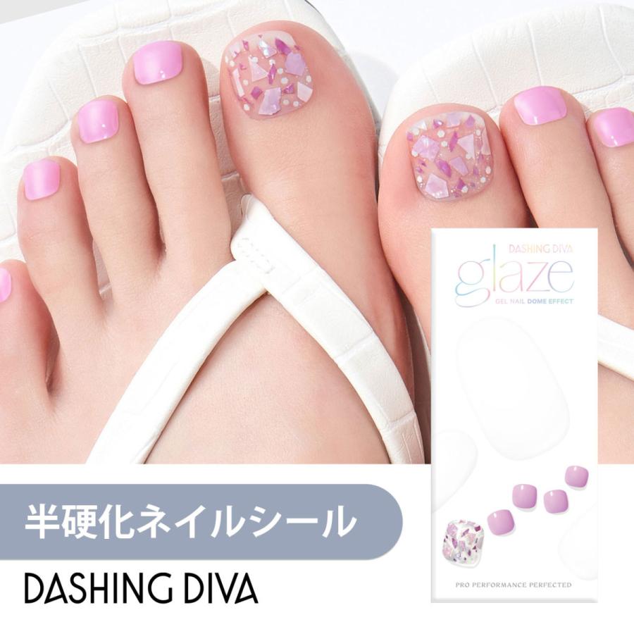 ネイルシール ジェルネイル ネイル シール ジェル ライト 硬化 ペディキュア フット 足 つけ爪 ダッシングディバ 公式 グレーズ Zpa014 Dashing Diva ヤフー店 通販 Yahoo ショッピング