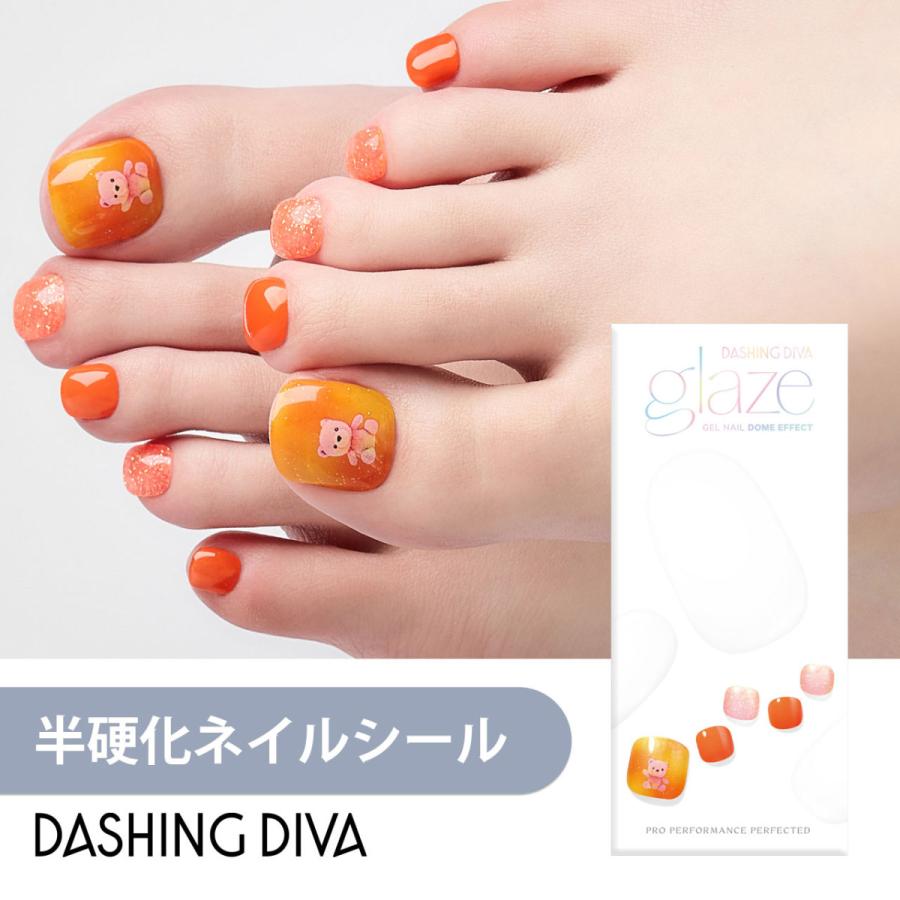 ネイルシール ジェルネイル ネイル シール ジェル ライト 硬化 ペディキュア フット 足 つけ爪 ダッシングディバ 公式 グレーズ Zpa022 Dashing Diva ヤフー店 通販 Yahoo ショッピング