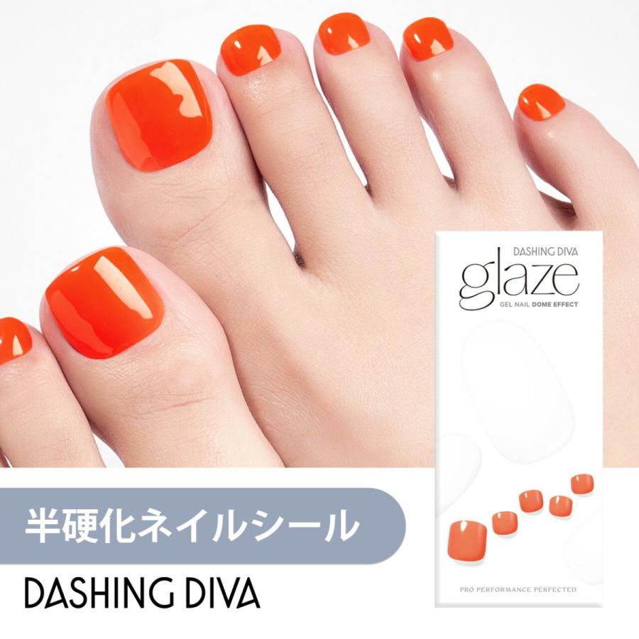 ネイルシール ジェルネイル ネイル シール ジェル ライト 硬化 ペディキュア フット 足 つけ爪 ダッシングディバ 公式 グレーズ Zpc016 Dashing Diva ヤフー店 通販 Yahoo ショッピング
