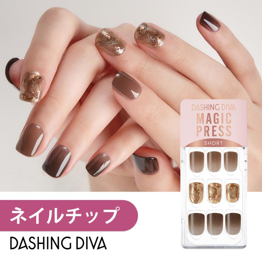 ネイルチップ ネイルシール ジェルネイル ネイル シール ジェル ハンド 手 つけ爪 ダッシングディバ 公式 マジックプレス Mdr1114ss Dashing Diva ヤフー店 通販 Yahoo ショッピング