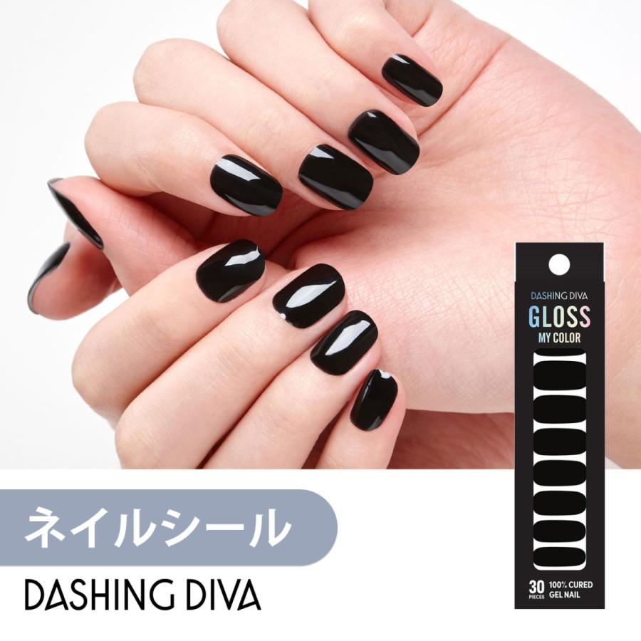 ネイルシール ジェルネイル ネイル シール ジェル ハンド 手 つけ爪 ダッシングディバ 公式 グロスgc130 Dashing Diva ヤフー店 通販 Yahoo ショッピング