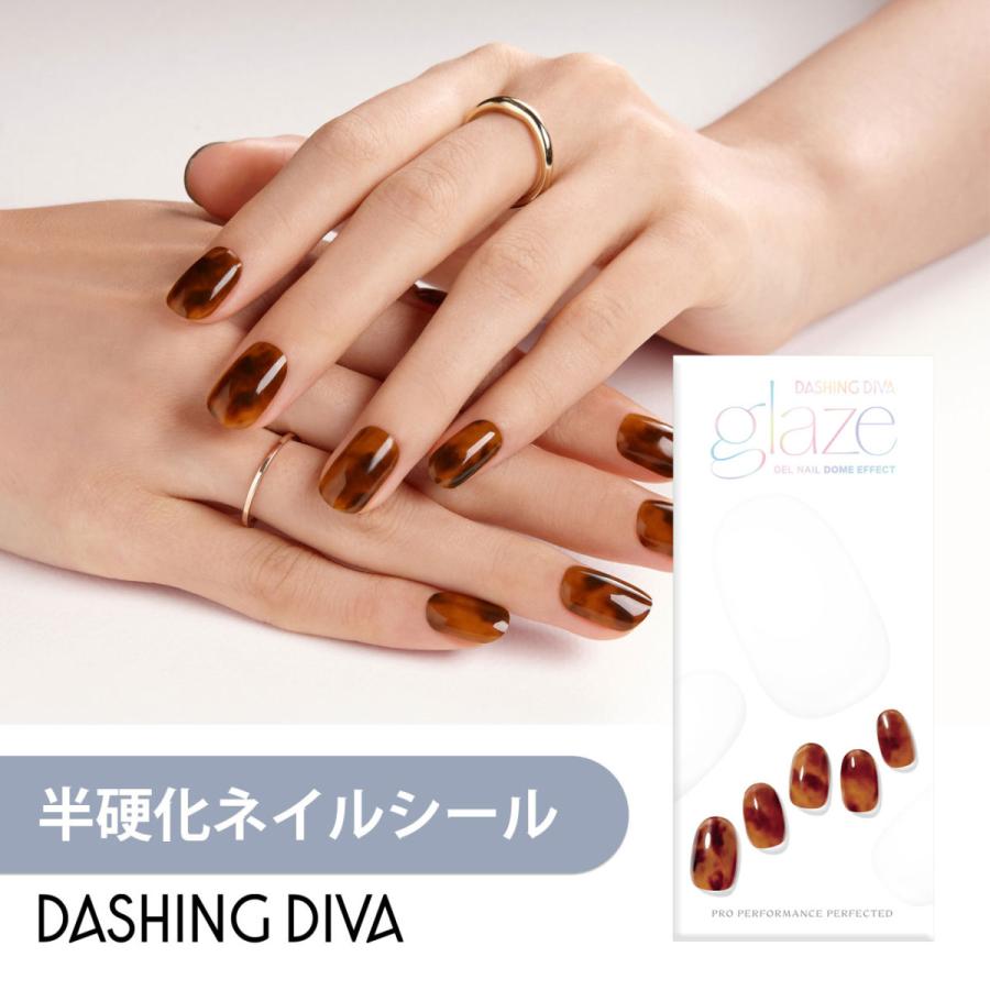 ネイルシール ジェルネイル ネイル シール ジェル ライト 硬化 ハンド 手 つけ爪 ダッシングディバ 公式 グレーズzma186 Dashing Diva ヤフー店 通販 Yahoo ショッピング