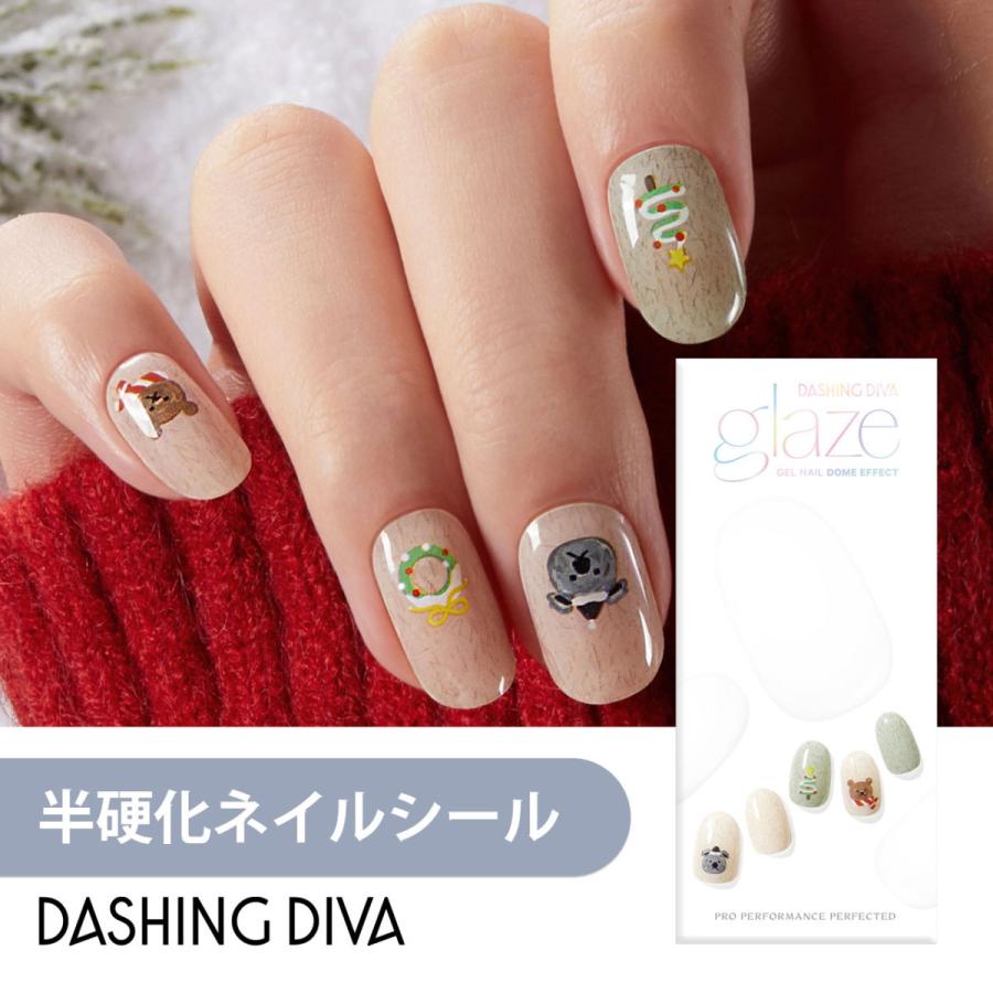 世界の 新品DASHING DIVA ワンタッチネイル32枚 2つセット hideout.lk