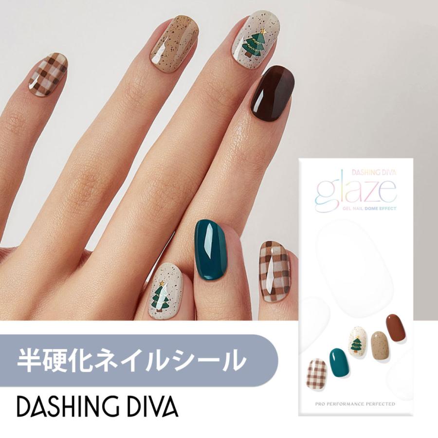 ジェルネイル ジェルネイルシール 半硬化 ネイルシール ネイル ネイルデザイン ネイルステッカー セルフネイル ネイルデザインシール ジェル 貼って固める 硬化 シンプル ネイルライト ネイルランプ 専門店では