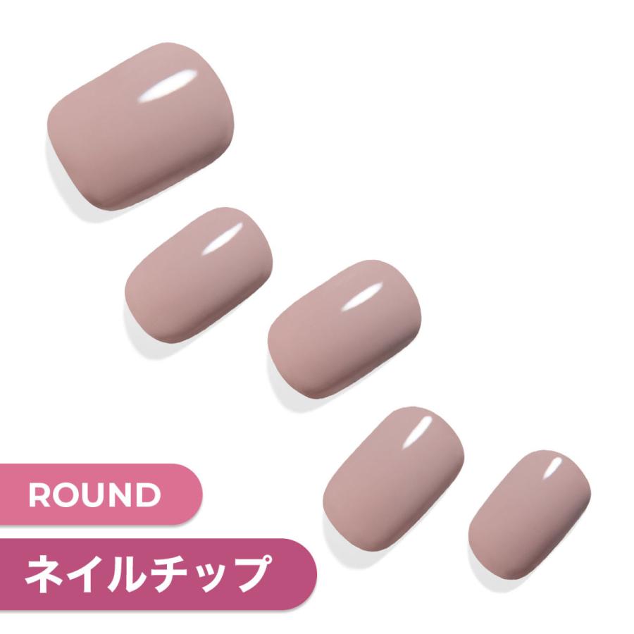 ネイルチップ ネイルシール ジェルネイル ネイル シール ジェル ハンド 手 つけ爪 ダッシングディバ 公式 マジックプレス MJP463RR :8809818837219:DASHING DIVA ヤフー店 - 通販 - Yahoo!ショッピング ネイルチップ ネイルシール ジェルネイル ネイル シール ジェル ハンド 手 つけ爪 ダッシングディバ 公式 マジックプレス MJP463RR :8809818837219:DASHING DIVA ヤフー店 - 通販 - Yahoo!ショッピング