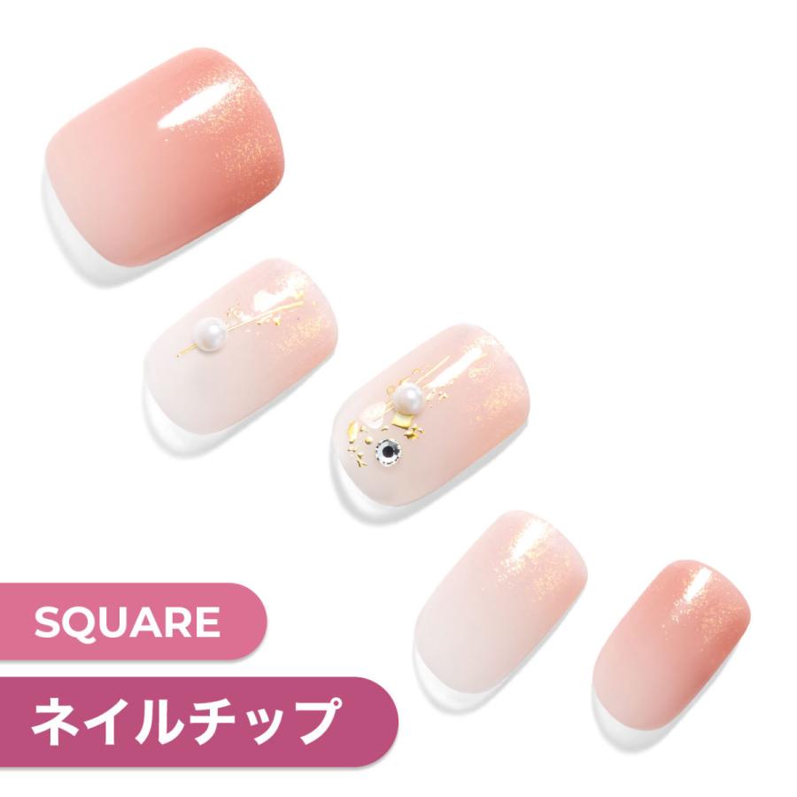 ネイルチップ ネイルシール ジェルネイル ネイル シール ジェル ハンド 手 つけ爪 ダッシングディバ 公式 マジックプレス Mjp472 Dashing Diva ヤフー店 通販 Yahoo ショッピング