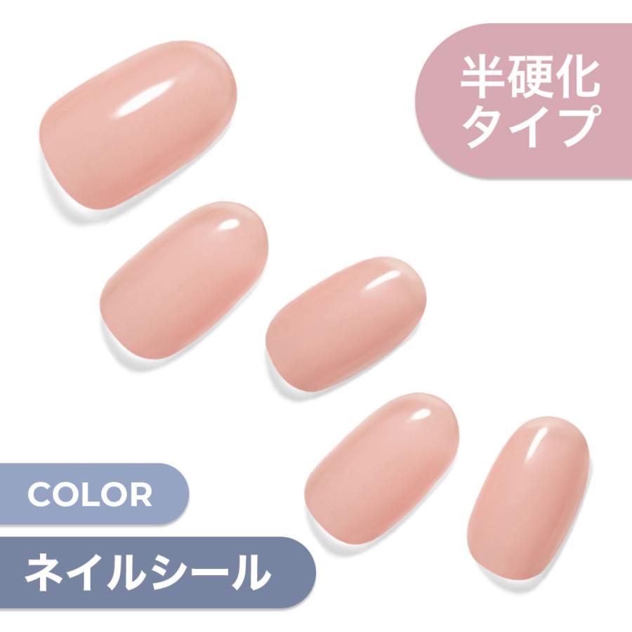 ネイルシール ジェルネイル ネイル シール ジェル ライト 硬化 ハンド 手 つけ爪 ダッシングディバ 公式 グレーズ Zmc210dj Dashing Diva ヤフー店 通販 Yahoo ショッピング