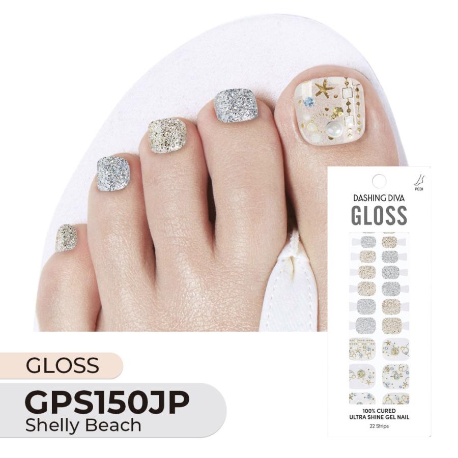 Gloss ペディキュア コンプリート 8種セット ネイルシール ジェルネイル ネイル シール ジェル ペディキュア フット 足 つけ爪 ダッシングディバ 公式 グロス Eraberu Gspedi 1 Dashing Diva ヤフー店 通販 Yahoo ショッピング