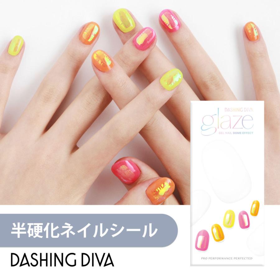 ネイルシール ジェルネイル ネイル シール ジェル ライト 硬化 ハンド 手 つけ爪 ダッシングディバ 公式 グレーズ Zma062 Zma063 Eraberu Neoncandy Dashing Diva ヤフー店 通販 Yahoo ショッピング