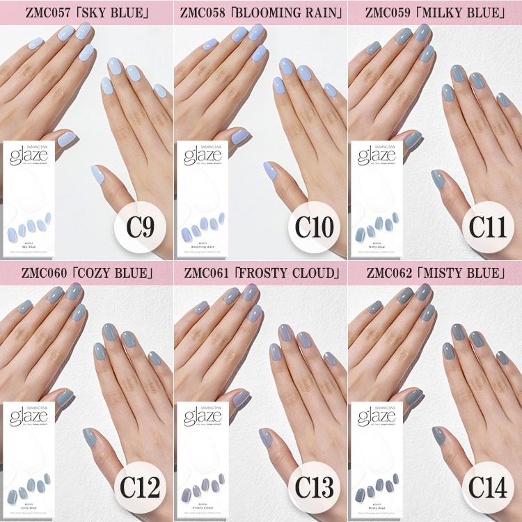 ジェルランプ無料キャンペーン ダシングディバ ジェルネイル グレーズ Glaze セルフネイルシール 時短ネイル 付け爪 Dashing Diva Glaze Zmc M Dashing Diva ヤフー店 通販 Yahoo ショッピング