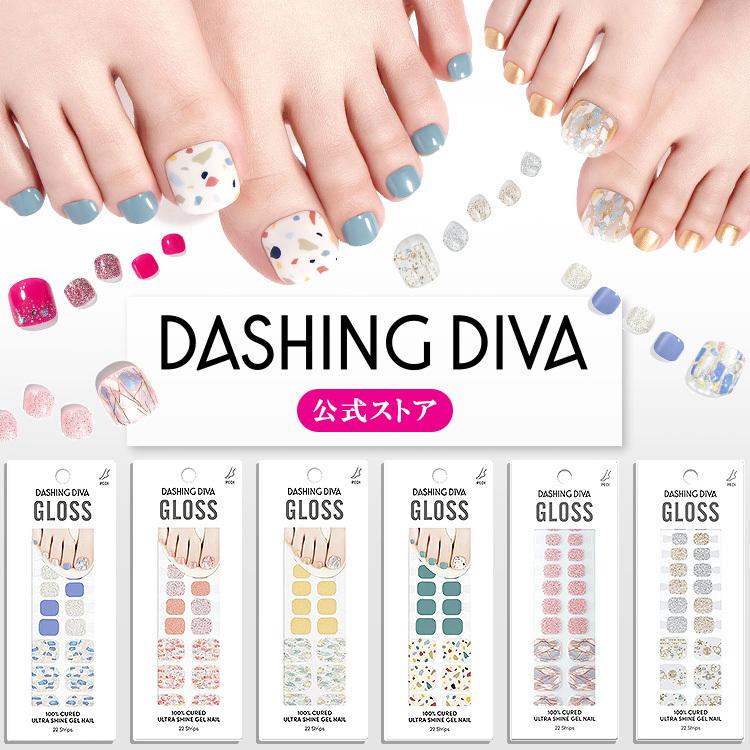 ダッシングディバ ネイルシール ネイルチップ マジックプレス ジェルネイル 1秒簡単 カバー 時短ネイル 付け爪 Dashing Diva GPS147JP :gloss-pedi-m:DASHING DIVA ヤフー店 - 通販 - Yahoo!ショッピング ダッシングディバ ネイルシール ネイルチップ マジックプレス ジェルネイル 1秒簡単 カバー 時短ネイル 付け爪 Dashing Diva GPS147JP :gloss-pedi-m:DASHING DIVA ヤフー店 - 通販 - Yahoo!ショッピング