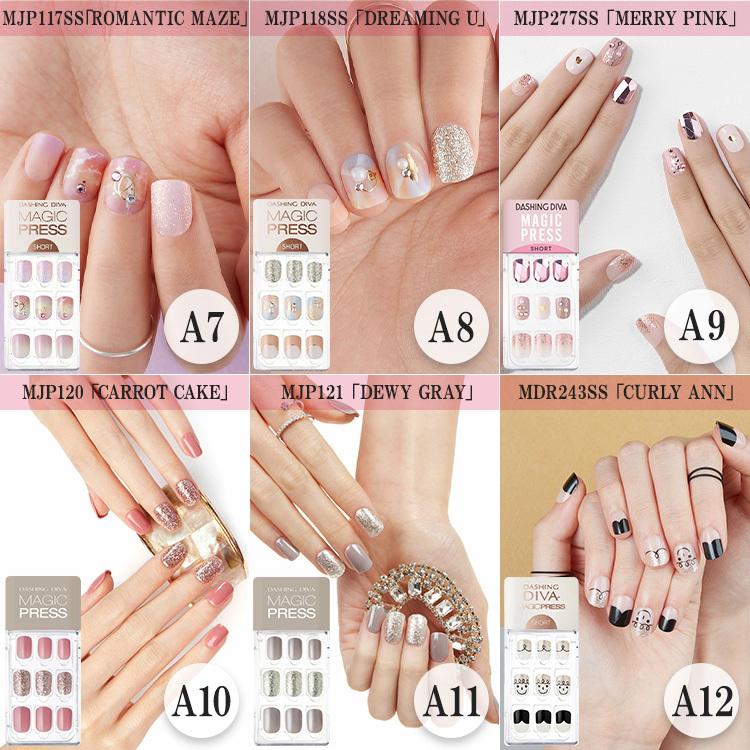 ダッシングディバ ネイルシール ネイルチップ マジックプレス ジェルネイル 1秒簡単 カバー 時短ネイル 付け爪 Dashing Diva Mp Hand M Dashing Diva ヤフー店 通販 Yahoo ショッピング