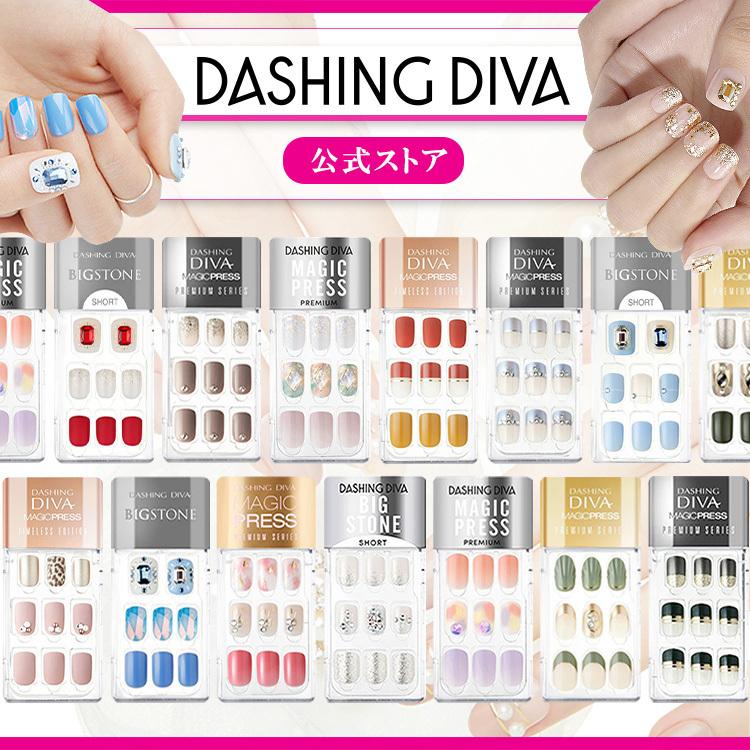 ダッシングディバ ネイルシール ネイルチップ マジックプレス ジェルネイル 1秒簡単 カバー 時短ネイル 付け爪 Dashing Diva :mp-prehand-m:DASHING DIVA ヤフー店 - 通販 - Yahoo!ショッピング ダッシングディバ ネイルシール ネイルチップ マジックプレス ジェルネイル 1秒簡単 カバー 時短ネイル 付け爪 Dashing Diva :mp-prehand-m:DASHING DIVA ヤフー店 - 通販 - Yahoo!ショッピング