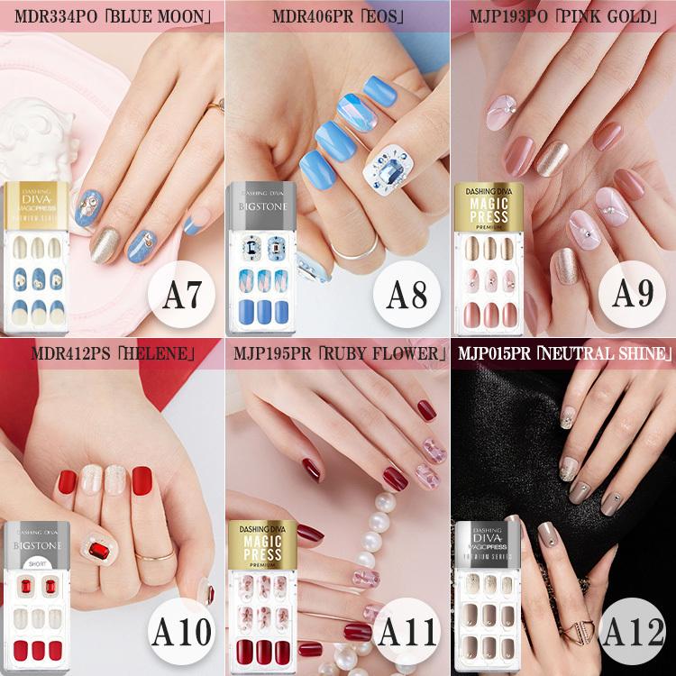 ダッシングディバ ネイルシール ネイルチップ マジックプレス ジェルネイル 1秒簡単 カバー 時短ネイル 付け爪 Dashing Diva Mp Prehand M Dashing Diva ヤフー店 通販 Yahoo ショッピング