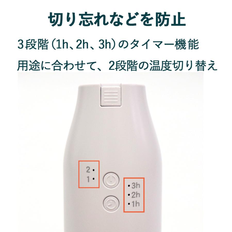 （マルチ乾燥機） 布団乾燥機 小型 靴 衣料 布団 衣料乾燥カバーセット 衣類乾燥 ダニ対策 静音 省スペース 収納しやすい 一人暮らし 家電 乾燥機 花粉対策 お得 | ヒロ・コーポレーション | 02