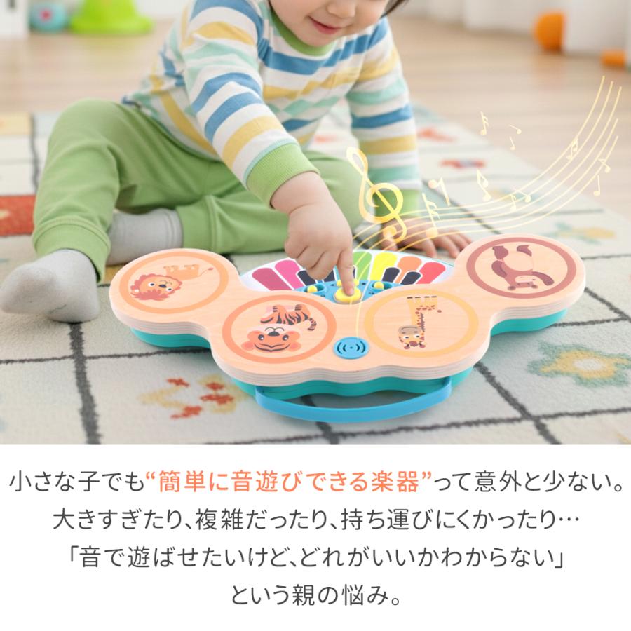（年末特価！おすすめ） 知育玩具 赤ちゃん おもちゃ ピアノ ドラム 録音 ミュージックモード 子供 孫 プレゼント 女の子 男の子 4歳 6歳 音遊び  簡単操作 | ブランド登録なし | 01